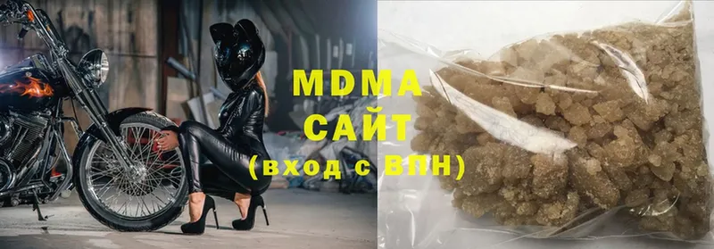 MDMA VHQ  Россошь 