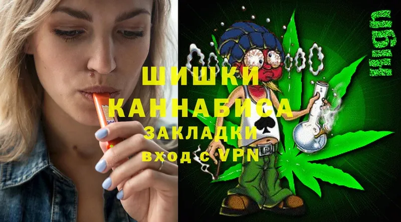 МАРИХУАНА LSD WEED  Россошь 